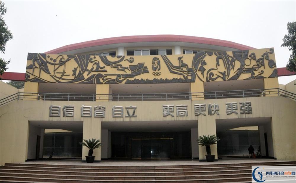 成都外國語學校2020年高考人數(shù)是多少？