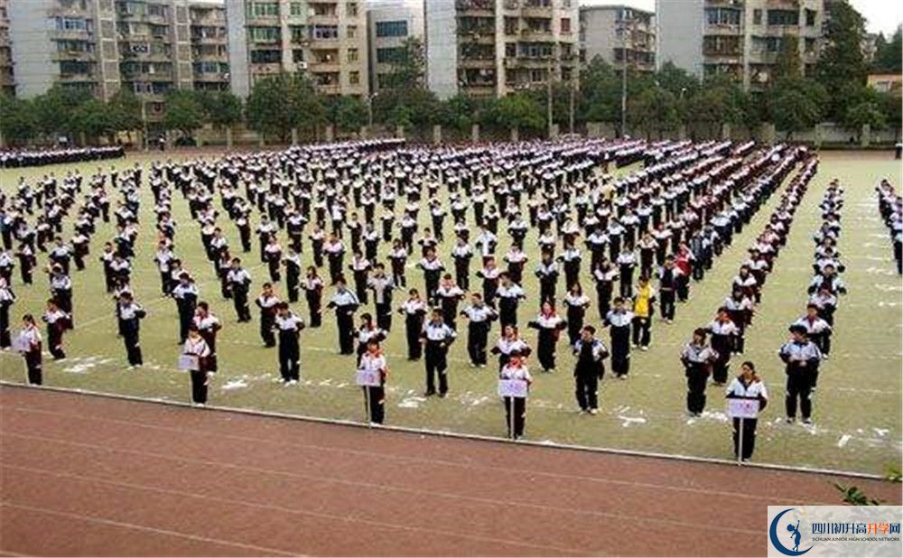 成都二十中軍訓(xùn)多久？