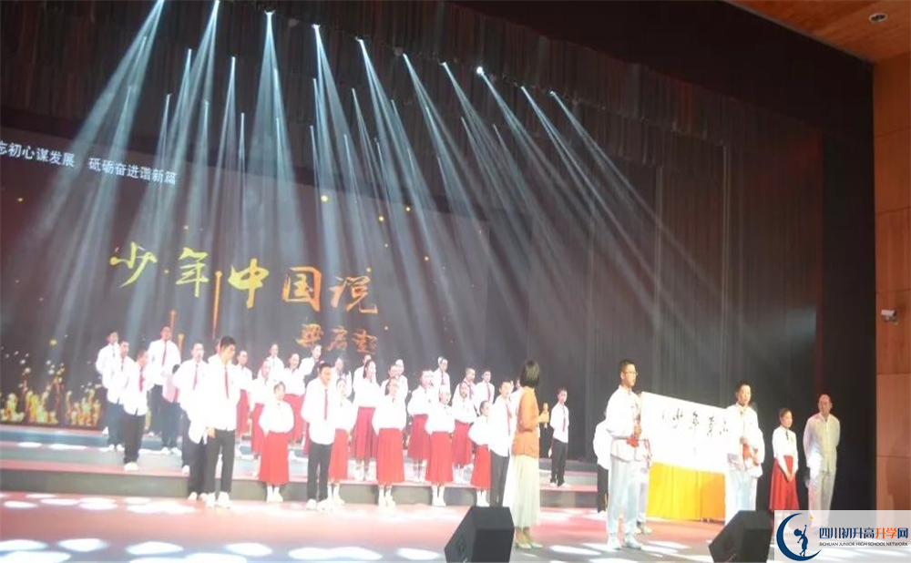 2020龍泉二中二診數(shù)學(xué)試題答案在哪看？