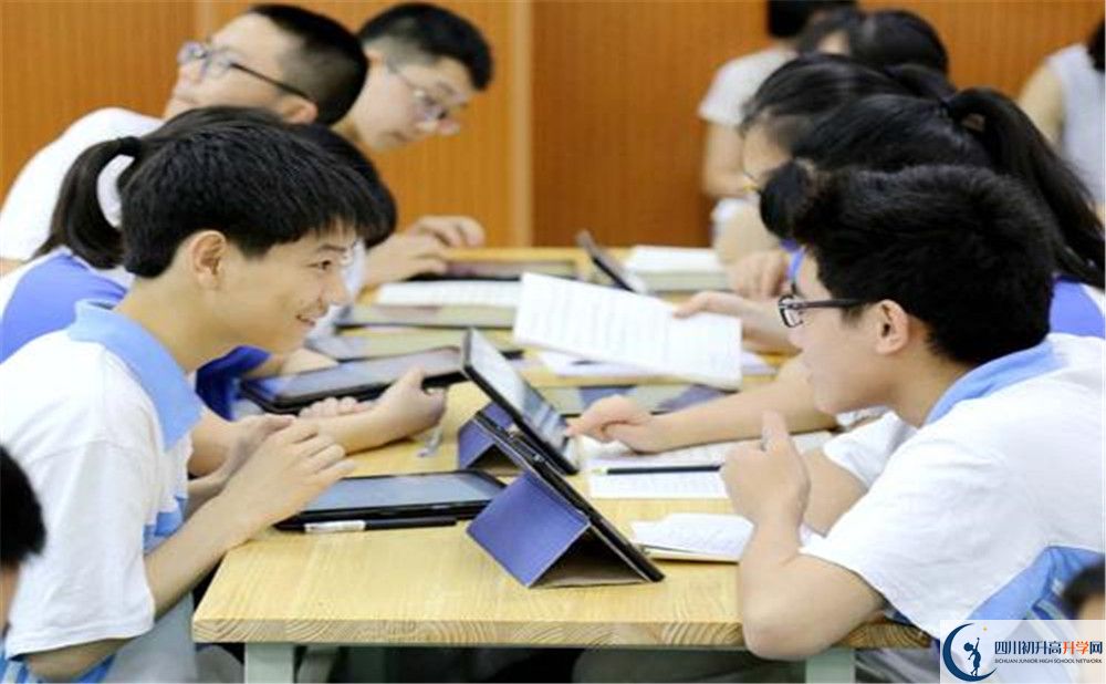 香城中學補課多少錢？