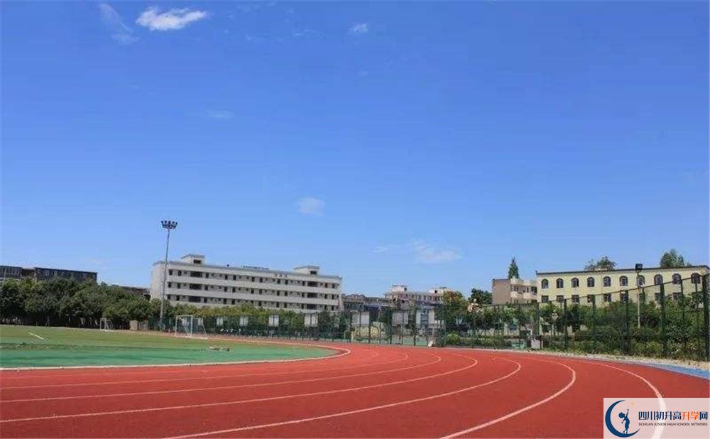成都市籍田中學(xué)補(bǔ)課多少錢？