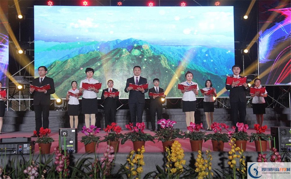 2020新都二中二診數(shù)學(xué)試題答案在哪看？