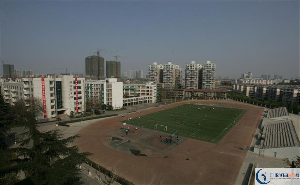 四川師范大學(xué)附屬中學(xué)2020年中考錄取分?jǐn)?shù)線是多少？