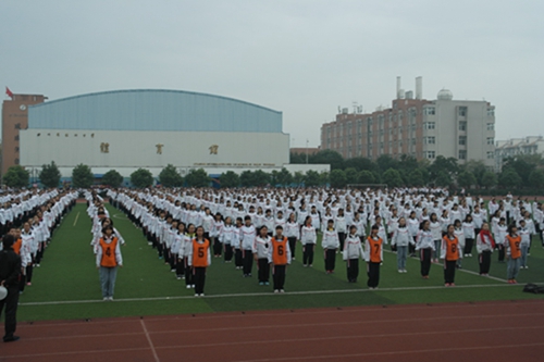 彭州中學(xué)2020年中考錄取分?jǐn)?shù)線是多少？