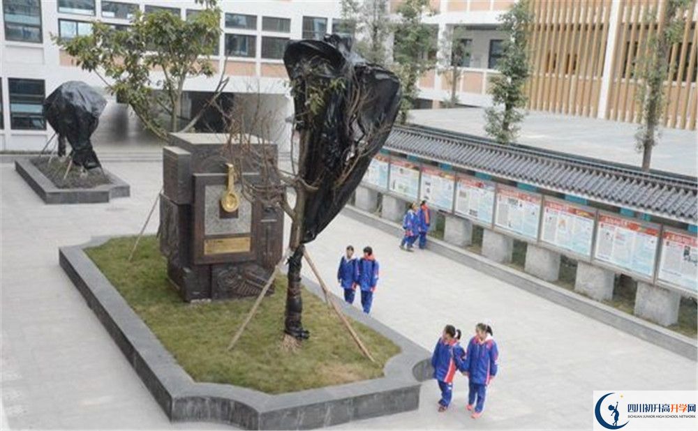成都石室蜀都中學(xué)2020年錄取分?jǐn)?shù)是多少？
