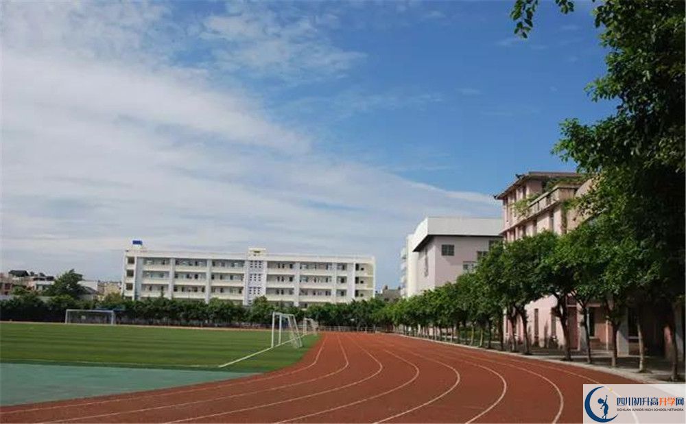邛崍二中2020年收費標(biāo)準
