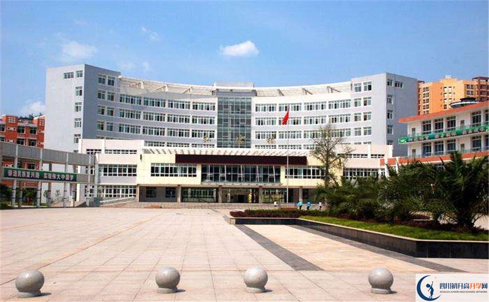 簡陽實驗中學2020年收費標準