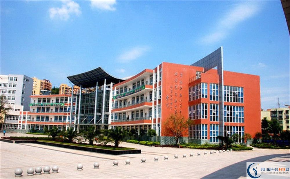 簡陽中學2020年收費標準