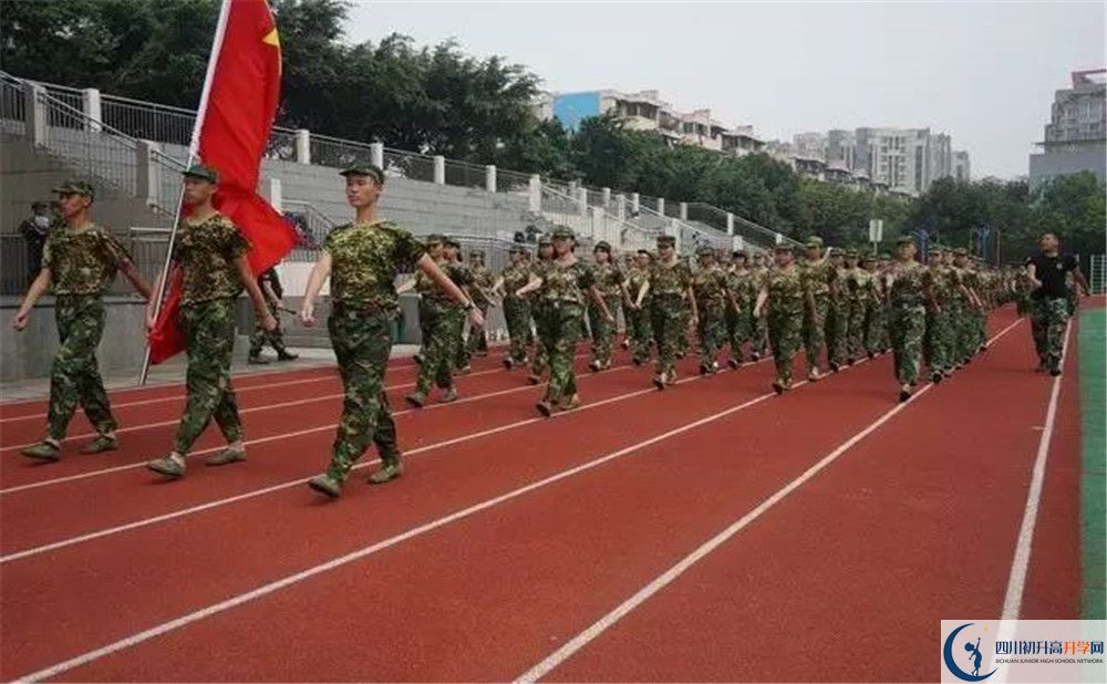攀枝花市第七高級中學(xué)校2020年中考錄取分?jǐn)?shù)線是多少？