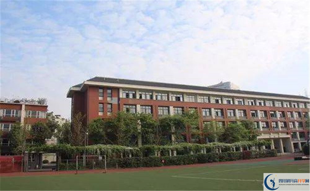 關于成都七中八一學校2020年招生計劃（含統(tǒng)招、調招計劃）