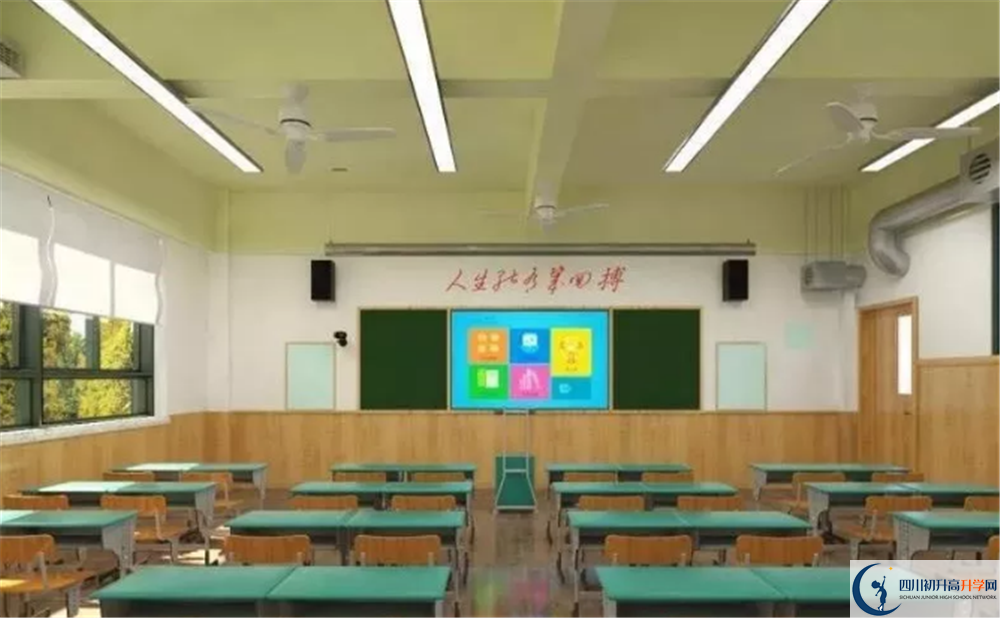 關于四川省綿陽實驗高中2020年招生計劃（含體育、藝體等）