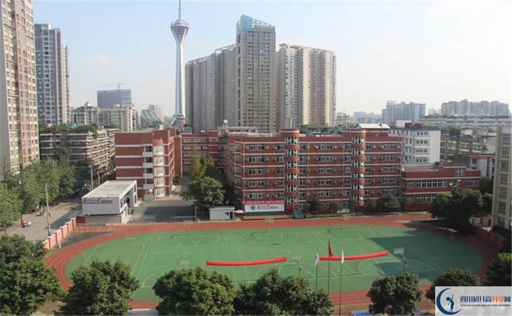 北京師范大學(xué)成都實(shí)驗(yàn)中學(xué)2020年中考錄取分?jǐn)?shù)是多少？