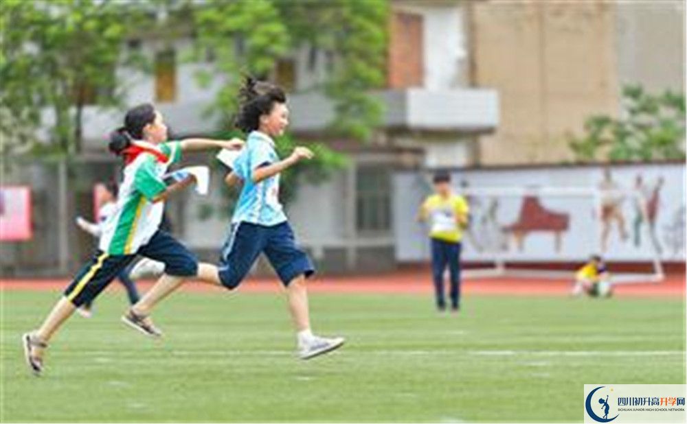關(guān)于旭川中學(xué)2020年招生計(jì)劃（含統(tǒng)招，均衡生招生計(jì)劃）