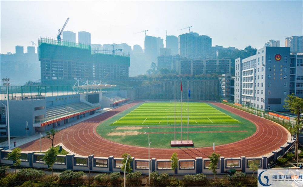 關(guān)于攀枝花市成都外國語學(xué)校2020年招生簡章（統(tǒng)招計(jì)劃）
