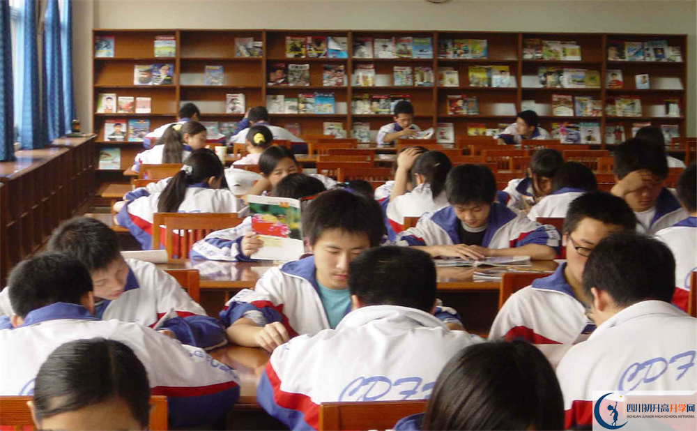 成都大學附屬中學2020年辦學成果