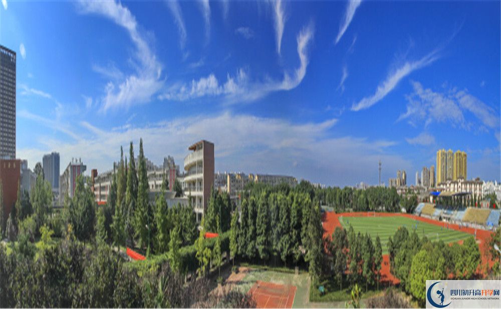 成都市龍泉中學(xué)2020年辦學(xué)成果