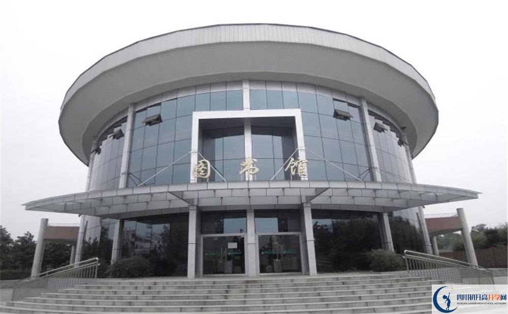 成都市龍泉中學(xué)2020年班級(jí)設(shè)置