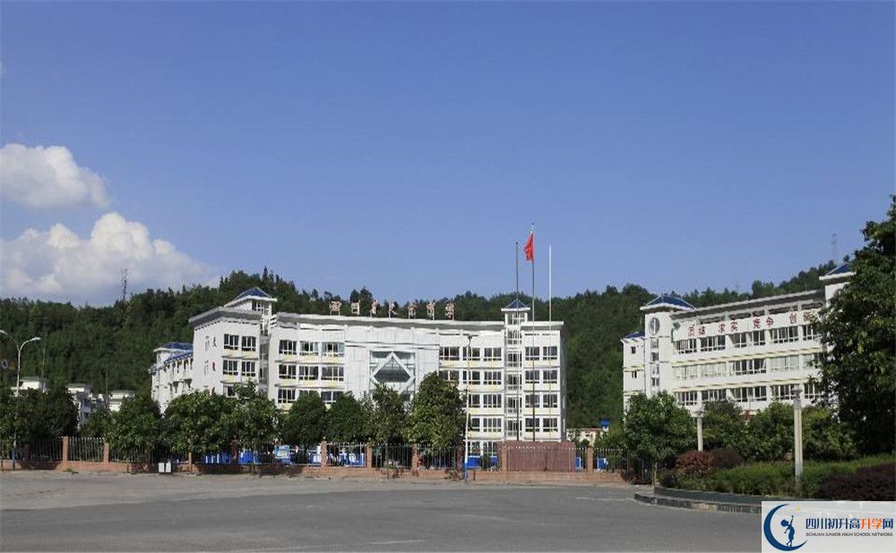 天全中學(xué)2020年中考錄取分?jǐn)?shù)是多少？