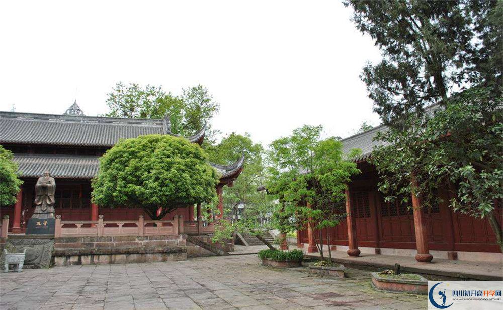 名山縣第一中學2020年中考錄取分數(shù)是多少？