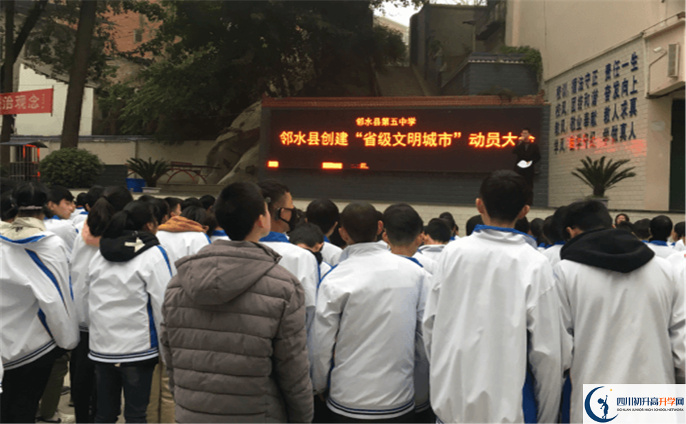 乘風外國語實驗中學(xué)2020年中考錄取分數(shù)是多少？