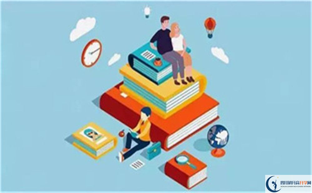 2020年瀘州中考分?jǐn)?shù)線(xiàn)什么時(shí)候出？