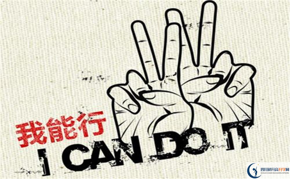 2020年宜賓中考分數(shù)線是多少？
