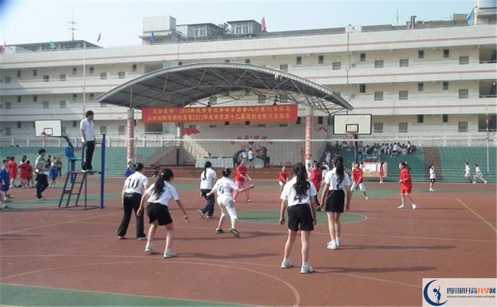 升庵中學(xué)2020年開(kāi)學(xué)時(shí)間安排是怎樣的？