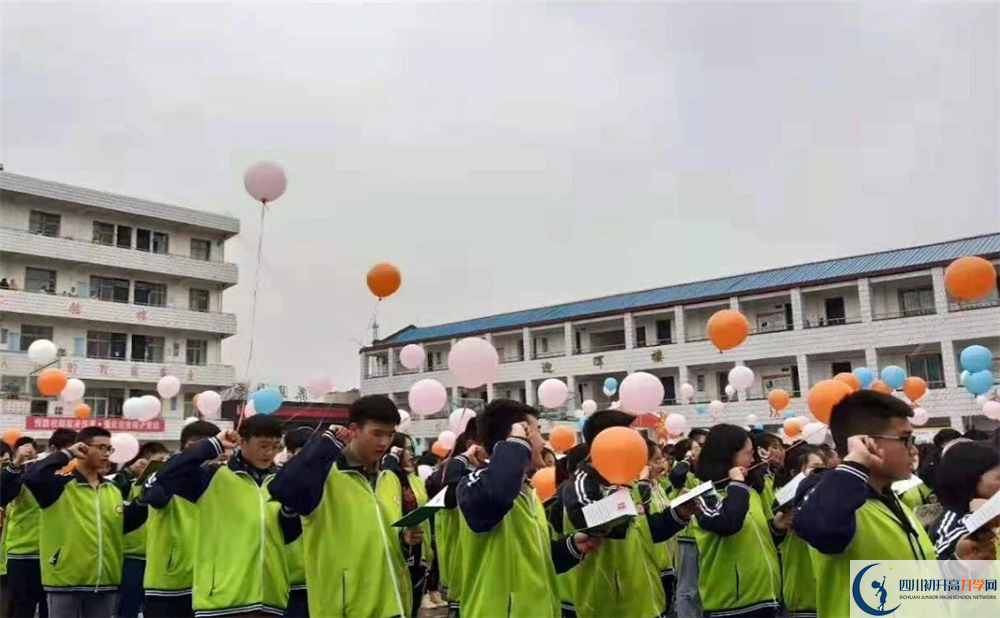 養(yǎng)馬中學(xué)今年的錄取條件是否有變化？