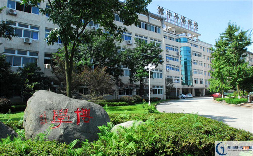 成都棠湖外國語學校高三診斷考試時間怎么安排？