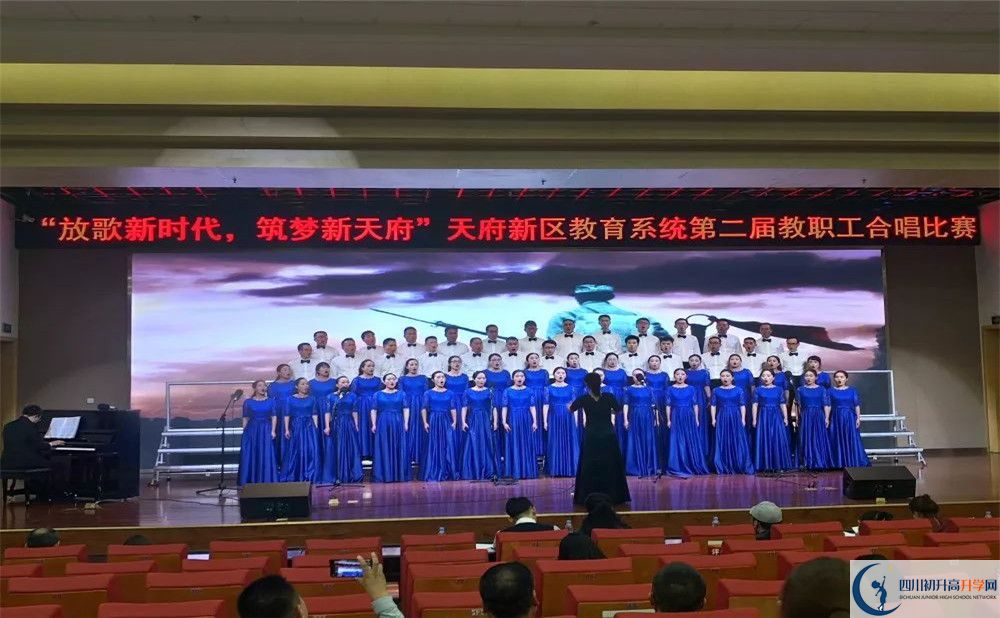 成都市籍田中學(xué)高三診斷考試時(shí)間怎么安排？
