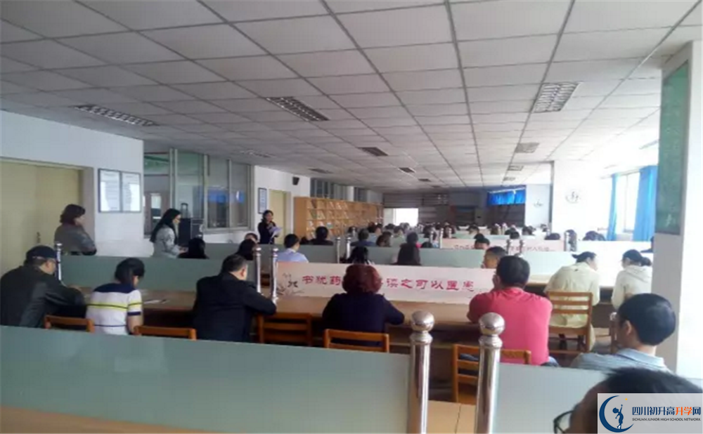 成都市第三十八中學(xué)初三課程資源在哪里看？