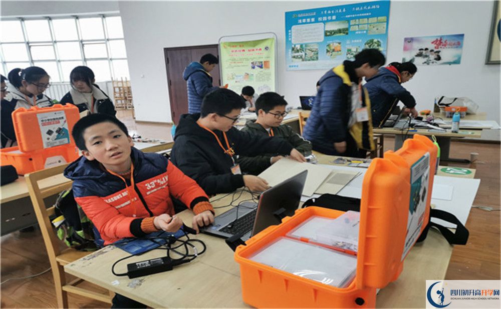 溫江二中今年的學(xué)費怎么收取，是否變化？