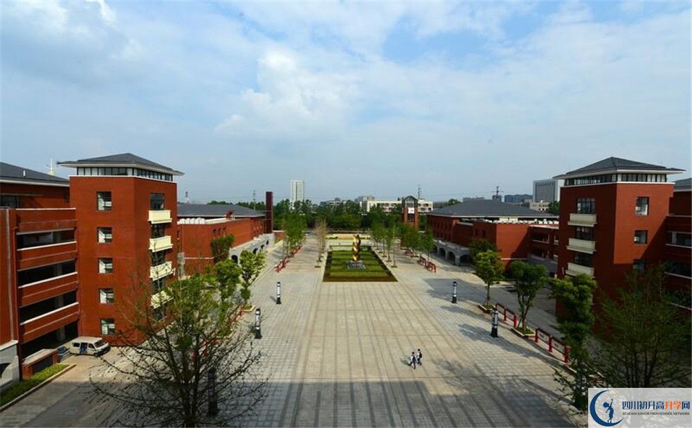 新都一中今年的學(xué)費(fèi)怎么收取，是否變化？