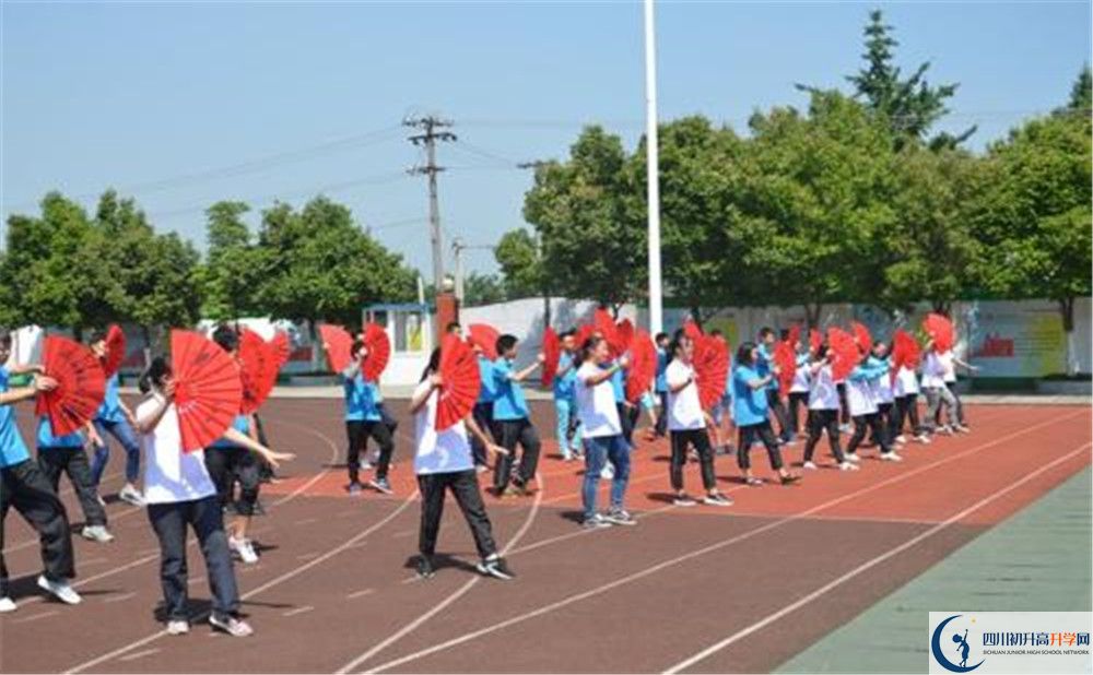 2020雙流永安中學(xué)錄取線是否有調(diào)整？