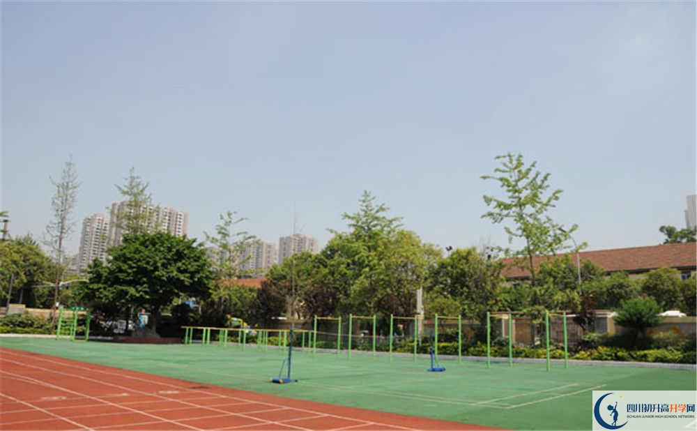 2020成都鐵路中學錄取線是否有調(diào)整？
