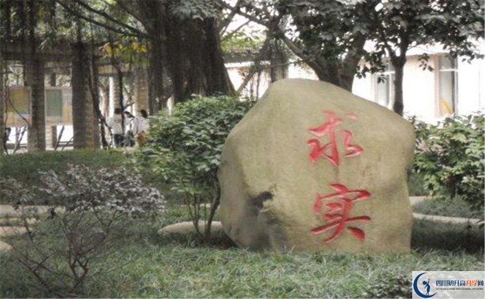 成都市第四十九中學(xué)今年招生時間安排，有什么變化？