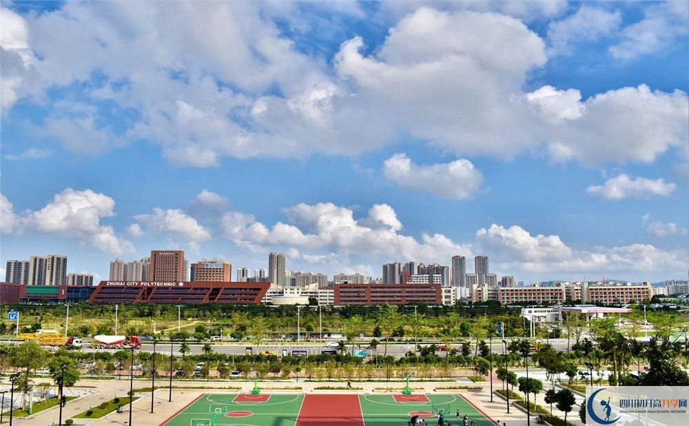 2020年四川師范大學(xué)附屬中學(xué)錄取線是否有調(diào)整？