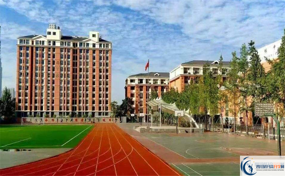2020北大成都附屬實驗學校初升高錄取線是否有調整？