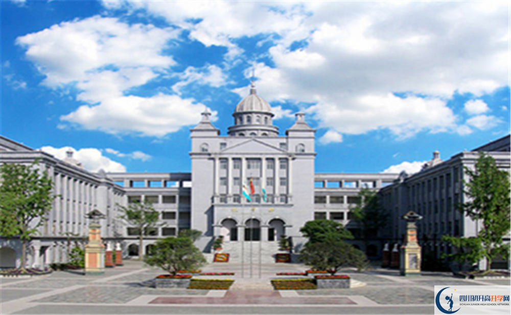 2020成都石室外國(guó)語(yǔ)學(xué)校初升高錄取線是否有調(diào)整？