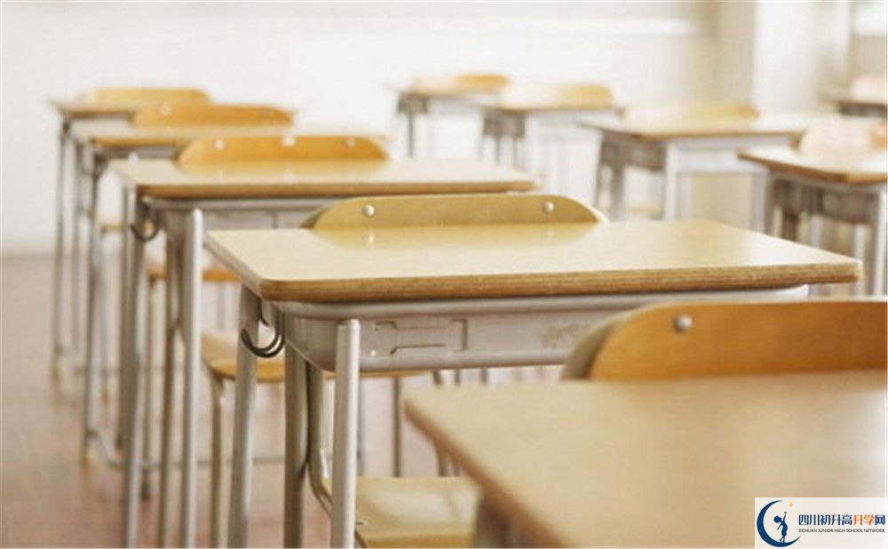 2020北師大成都實驗中學初升高錄取線是否有調整？