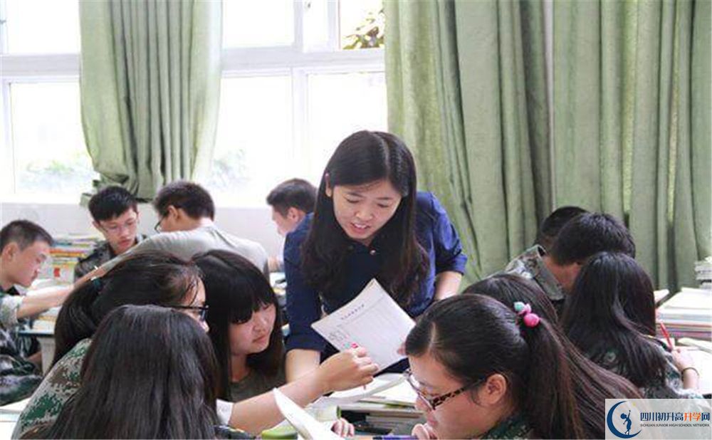 2020都江堰八一聚源高級中學初升高錄取線是否有調(diào)整？