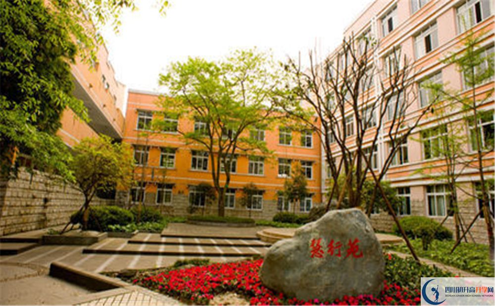 2020年郫縣二中初升高考試時間是否有調(diào)整？