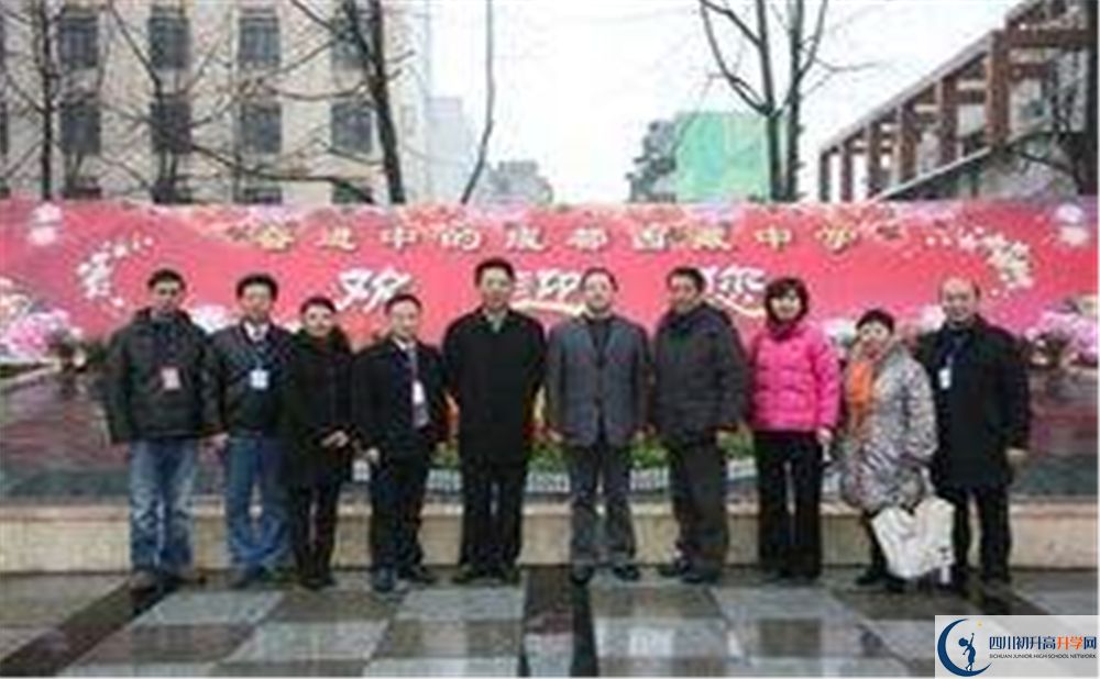 成都西藏中學(xué)初三今年還上晚自習(xí)嗎？