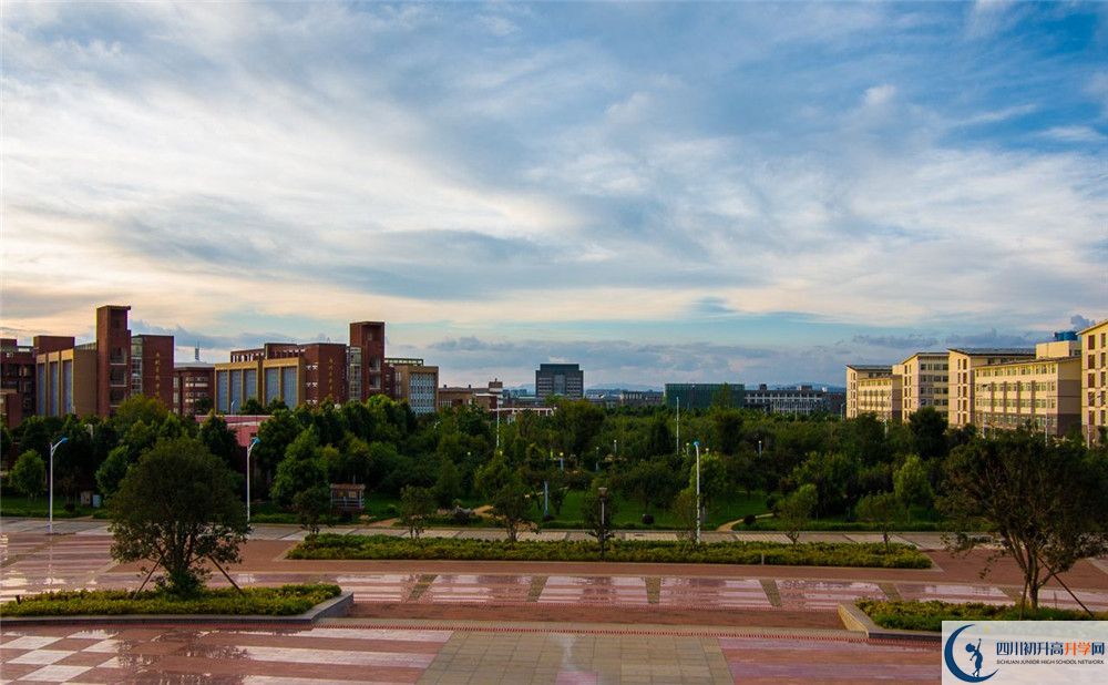 2020北京師范大學(xué)成都實(shí)驗(yàn)中學(xué)中考錄取時(shí)間怎么調(diào)整？