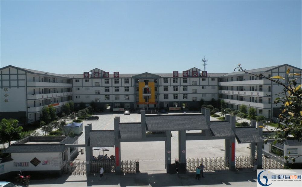 2020樹德懷遠(yuǎn)中學(xué)自主招生錄取線是否有調(diào)整？