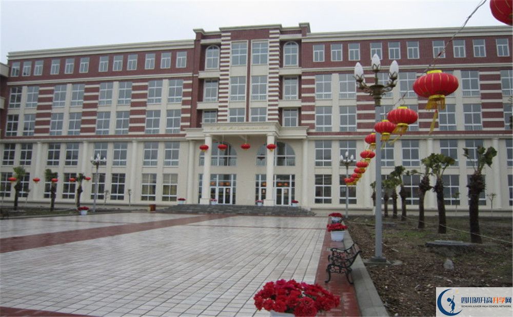 四川師范大學(xué)附屬第三實(shí)驗(yàn)中學(xué)2020暑假放假時(shí)間是怎樣？