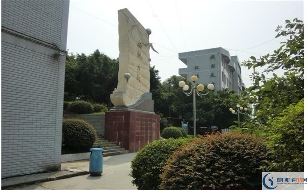 宜賓縣蕨溪中學(xué)2020年開學(xué)時間安排是什么？