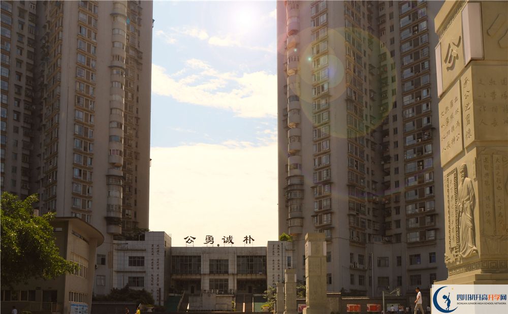 宜賓縣第一中學(xué)2020年開學(xué)時間安排是什么？