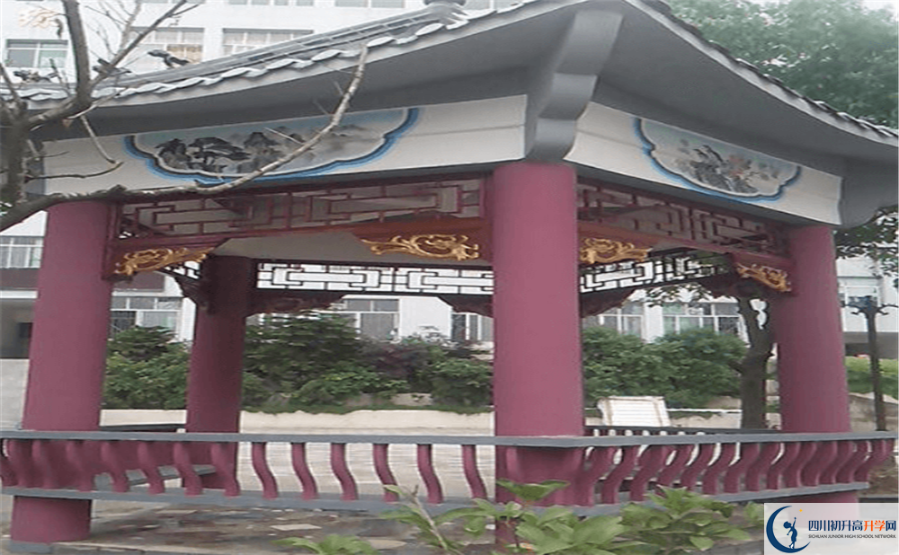 營山雙河中學(xué)2020年開學(xué)時間安排是什么？