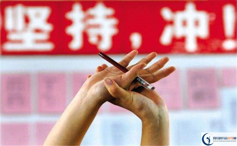 2020年廣元天立國(guó)際學(xué)校中考考試時(shí)間是否有調(diào)整？
